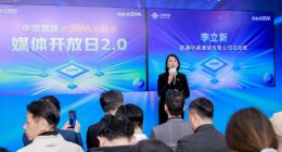 國(guó)產(chǎn)eSIM手機(jī)開(kāi)售 中國(guó)聯(lián)通首次揭秘用戶畫像