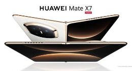 全新雙折疊屏旗艦Mate X7官宣，高級感設計詮釋藝術與可靠融合之美
