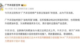 TechWeb微晚報：俞敏洪回應“南極游”紛擾，快手可靈AI收入爆了