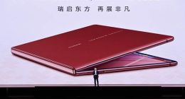 雙新色來襲！鴻蒙電腦開放權(quán)威行業(yè)知識庫，超強AI性能帶來高效生產(chǎn)力體驗