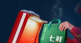 溫度高20℃！京東外賣為全職騎手免費(fèi)配置加熱餐箱