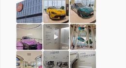 雷軍透露小米汽車工廠成新晉“打卡地”，今年訪客預計超12萬